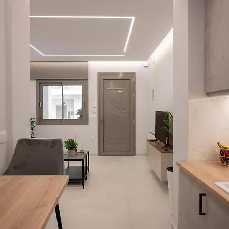 Urban Loft Appartamento *